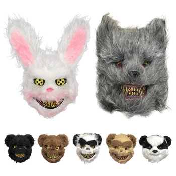 Halloween Horror Plush Mask Unique Rabbit Panda Wolf Bear Shape Plush Mask Festive Party Supplies 
Halloween Horror Plush Mask Unique Rabbit Panda Wolf Bear Shape Plush Mask Festive Party Supplies