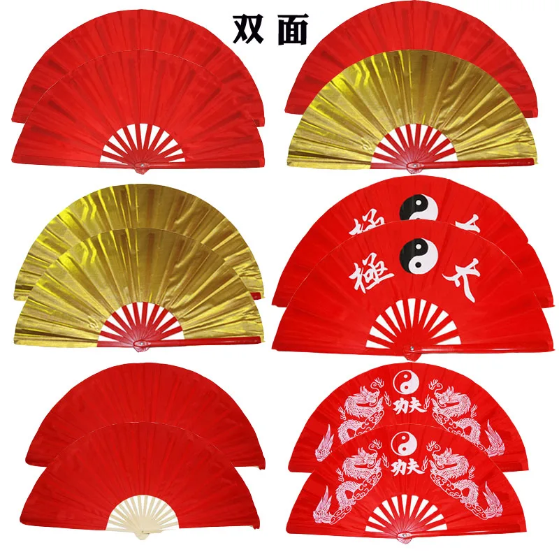 Bamboo/Pure plastic High-grade Double Sides Tai Chi Performance Fan Red/Golden/Black Martial Arts Fan Kung Fu Tai Ji Fans
Bamboo/Pure plastic High-grade Double Sides Tai Chi Performance Fan Red/Golden/Black Martial Arts Fan Kung Fu Tai Ji Fans