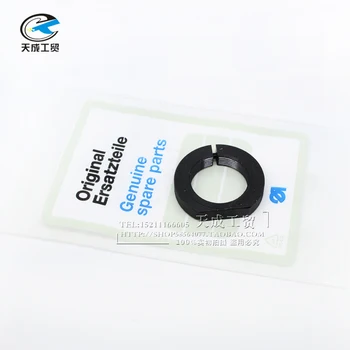 Industrial sewing machine for Duerkopp DURKOPP 559 580 buttonhole machine needle bearing shaft clamping ring 0559180344
Industrial sewing machine for Duerkopp DURKOPP 559 580 buttonhole machine needle bearing shaft clamping ring 0559180344