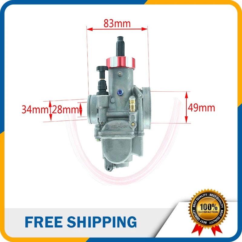 Racing Keihin PE28 Carburetor 28mm Carb For Tuned 150cc 200cc Dirt Bike ATV Motorcycle Scooter HK-157
Racing Keihin PE28 Carburetor 28mm Carb For Tuned 150cc 200cc Dirt Bike ATV Motorcycle Scooter HK-157