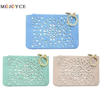 Flower Hollow out PU Coin Purse Women Credit Card Holder Mini Key Chain Square Zipper Wallet
Flower Hollow out PU Coin Purse Women Credit Card Holder Mini Key Chain Square Zipper Wallet