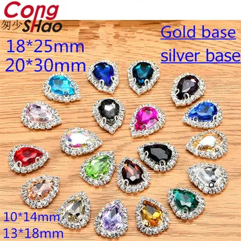 Circled Rhinestone! 10 pcs/pack Teardrop Glass Rhinestones With Claw Sew On Crystal Stone Strass Diamond Metal Base ZZ1011
Circled Rhinestone! 10 pcs/pack Teardrop Glass Rhinestones With Claw Sew On Crystal Stone Strass Diamond Metal Base ZZ1011