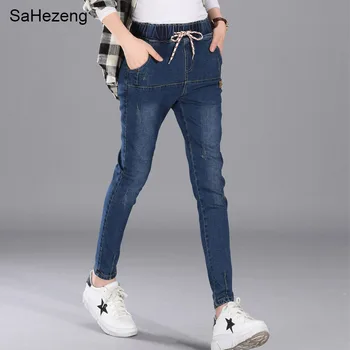 Plus Size XL-5XL Elastic Waist Jean Lace Up Woman Jeans Stretch Jean Harem Pants Casual Loose Female Denim Trousers Mujer WJ60
Plus Size XL-5XL Elastic Waist Jean Lace Up Woman Jeans Stretch Jean Harem Pants Casual Loose Female Denim Trousers Mujer WJ60