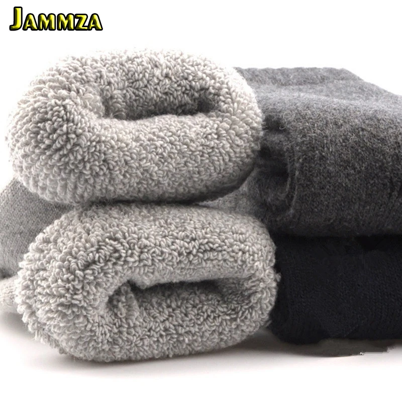 Men Winter Keep Warm Wool Socks Cotton Cashmere Solid Color Business Couple Socks Thick Party Casual Towel Fashion Men Socks Sox
Men Winter Keep Warm Wool Socks Cotton Cashmere Solid Color Business Couple Socks Thick Party Casual Towel Fashion Men Socks Sox
