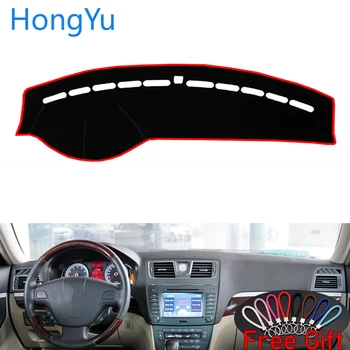 For ROEWE 750 2006 - 2012 Interior Accessories Auto Car Dashboard Cover Dash Mat Board Pad Carpet Dashmat Anti-UV Mats
For ROEWE 750 2006 - 2012 Interior Accessories Auto Car Dashboard Cover Dash Mat Board Pad Carpet Dashmat Anti-UV Mats