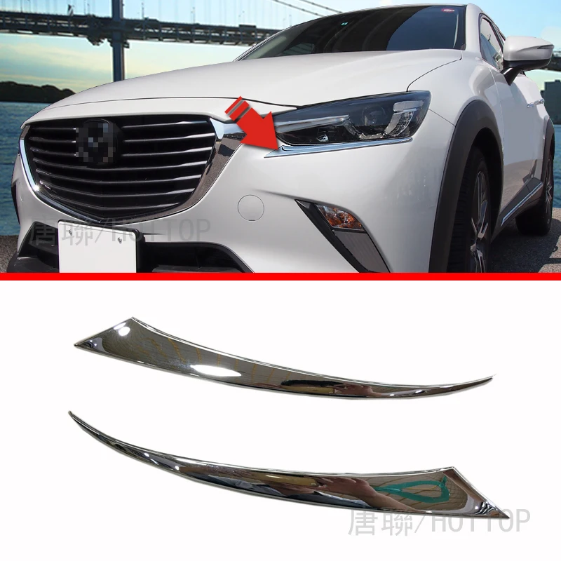 HOTTOP Chrome Head Light Eyelid For Mazda CX3 2016 2017 CX-3 Molding Accessories Headlight Cover
HOTTOP Chrome Head Light Eyelid For Mazda CX3 2016 2017 CX-3 Molding Accessories Headlight Cover