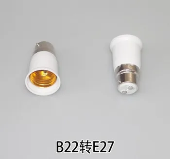B22-E27 Outside B22 Inside E27 Bayonet Socket Convert to Screwed Socket Lamp Holder Converter e27 Bulb Holder Bayonet Lamp Holde
B22-E27 Outside B22 Inside E27 Bayonet Socket Convert to Screwed Socket Lamp Holder Converter e27 Bulb Holder Bayonet Lamp Holde