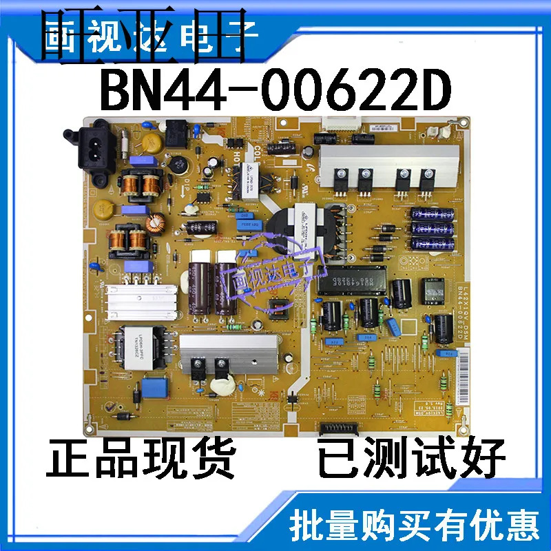 free shipping Good test Power Supply Board for UN40F6400A BN44-00622A BN44-00622B BN44-00622C BN44-00622D L42X1QV_DSM
free shipping Good test Power Supply Board for UN40F6400A BN44-00622A BN44-00622B BN44-00622C BN44-00622D L42X1QV_DSM