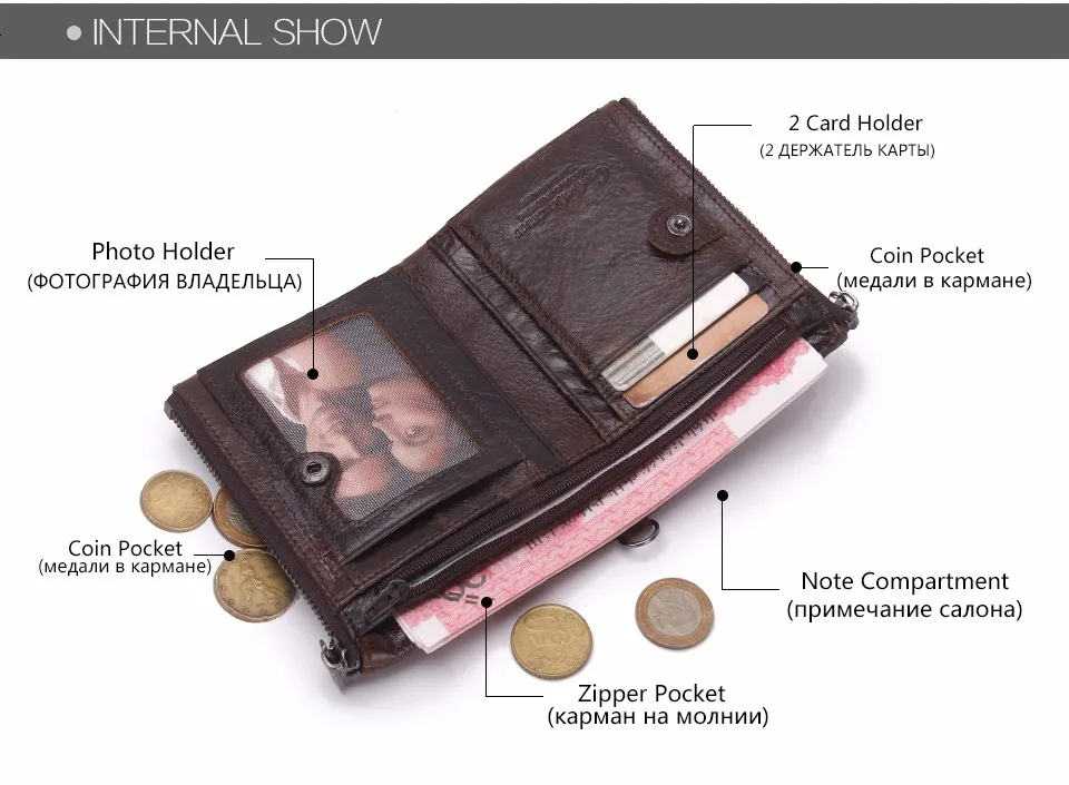 wallet_04