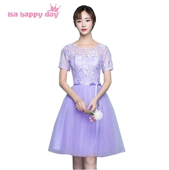 new arrival girls prom dresses tulle short light purple ball gowns dress gown promdress 2020 for teens occasions H4025
new arrival girls prom dresses tulle short light purple ball gowns dress gown promdress 2020 for teens occasions H4025