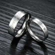 Модные гравированные кольца для влюбленных из нержавеющей стали