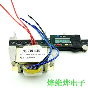 Free packet mail 10W dual 10W2*9V 9V power transformer input: 220V50Hz/ output: dual 9V
Free packet mail 10W dual 10W2*9V 9V power transformer input: 220V50Hz/ output: dual 9V