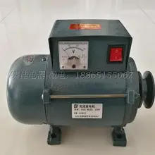 220V high power 3500W small pulley type permanent magnet lighting generator 220V high power 3500W small pulley type permanent magnet lighting generator