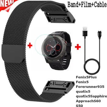 COMLYO 22mm Milanese Stainless Steel Watch Band for Garmin Fenix 5/Fenix5 Plus Strap Wristband For Garmin Forerunner 935 Watch
COMLYO 22mm Milanese Stainless Steel Watch Band for Garmin Fenix 5/Fenix5 Plus Strap Wristband For Garmin Forerunner 935 Watch