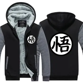 Dragonball Son Goku Dragon Ball Super Cosplay Hoodie Jacket Spring Autumn Fashion Hoodies Costume Coat Men Jacket
Dragonball Son Goku Dragon Ball Super Cosplay Hoodie Jacket Spring Autumn Fashion Hoodies Costume Coat Men Jacket