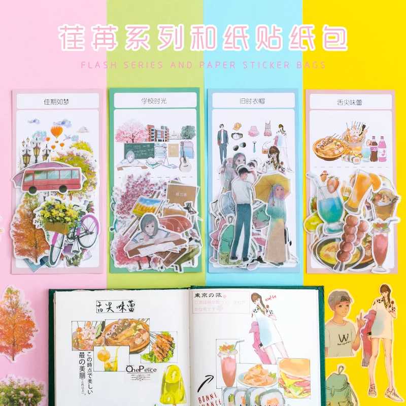 60 pcs/lot New idea paper sticker decoration decal diy Cartoon Scrapbooking Stickers scrapbooking child kawaii stationery gift
60 pcs/lot New idea paper sticker decoration decal diy Cartoon Scrapbooking Stickers scrapbooking child kawaii stationery gift