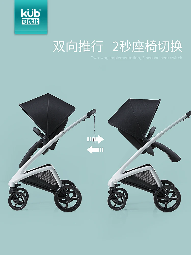 Babyfond light baby stroller high landscape can sit reclining two-way implementation of folding umbrella baby stroller
Babyfond light baby stroller high landscape can sit reclining two-way implementation of folding umbrella baby stroller