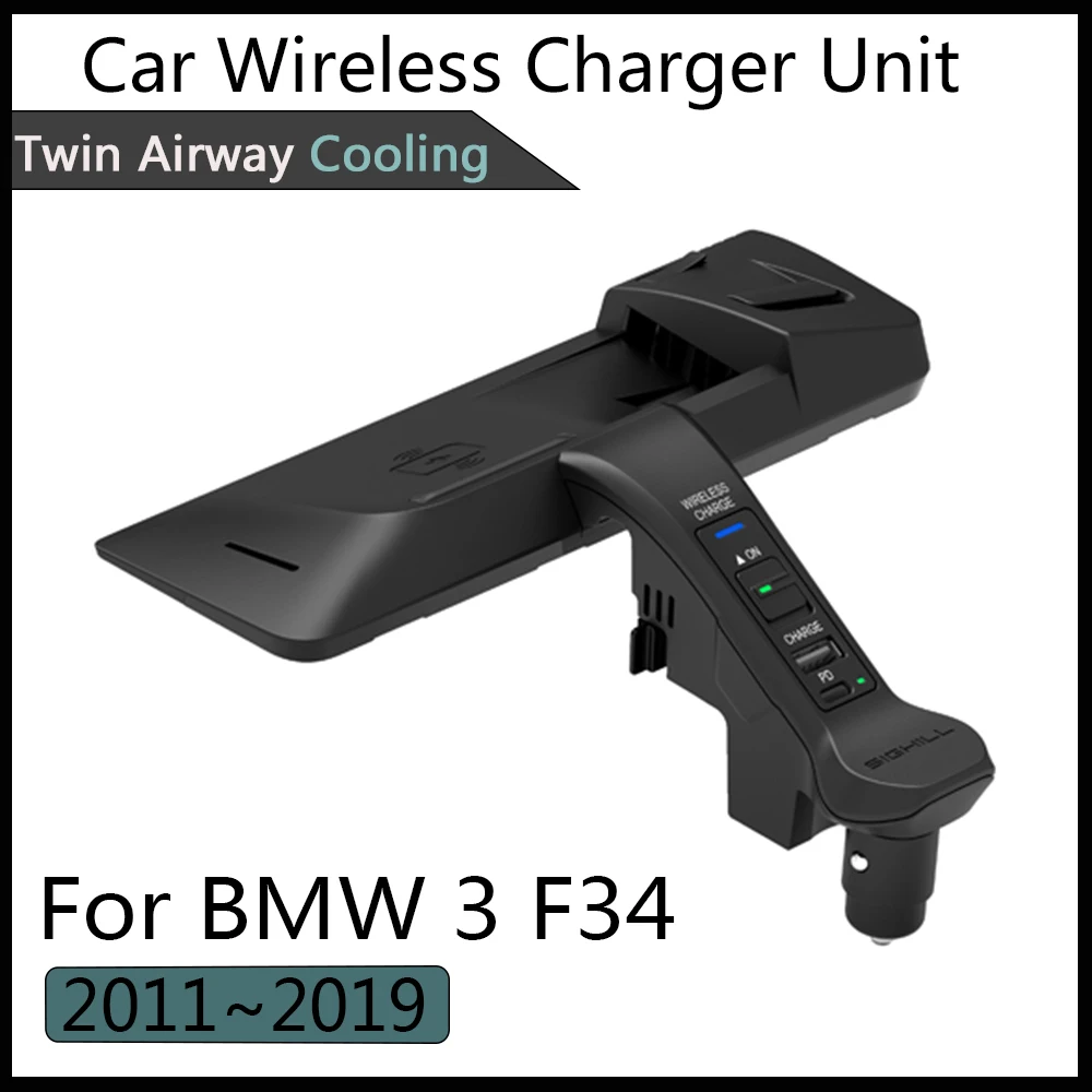 Для BMW 3 F34 2011 ~ 2019 10 Вт автомобильное зарядное устройство Qi Беспроводное быстрое