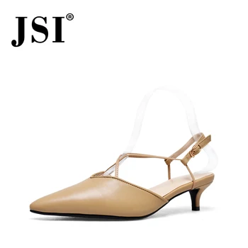 JSI Elegant Concise Women High Quality Basic Genuine Leather Buckle Strap Mid Heel Ladies Shoes Back Strap Solid Sandals JO118
JSI Elegant Concise Women High Quality Basic Genuine Leather Buckle Strap Mid Heel Ladies Shoes Back Strap Solid Sandals JO118