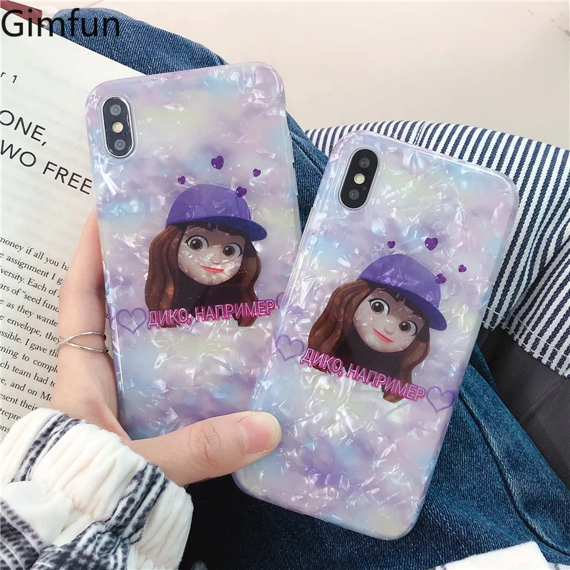 Gimfun Fritillaria Cartoon Girl Tpu Phone Case for IPhone Xs X Xr Max 7 8 6 Plus Funny Cartoon Tpu Silicone Big Head Doll Case
Gimfun Fritillaria Cartoon Girl Tpu Phone Case for IPhone Xs X Xr Max 7 8 6 Plus Funny Cartoon Tpu Silicone Big Head Doll Case