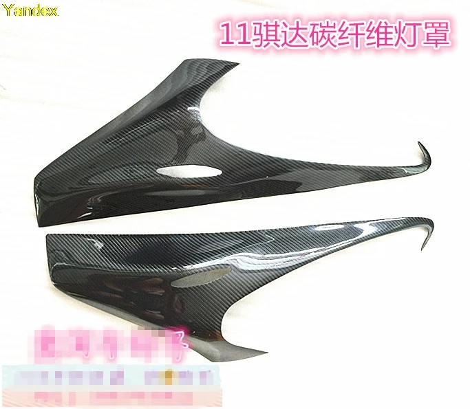 Yandex Front headlight cover Carbon fibre style Lamp eyebrow modification for nissan tiida
Yandex Front headlight cover Carbon fibre style Lamp eyebrow modification for nissan tiida