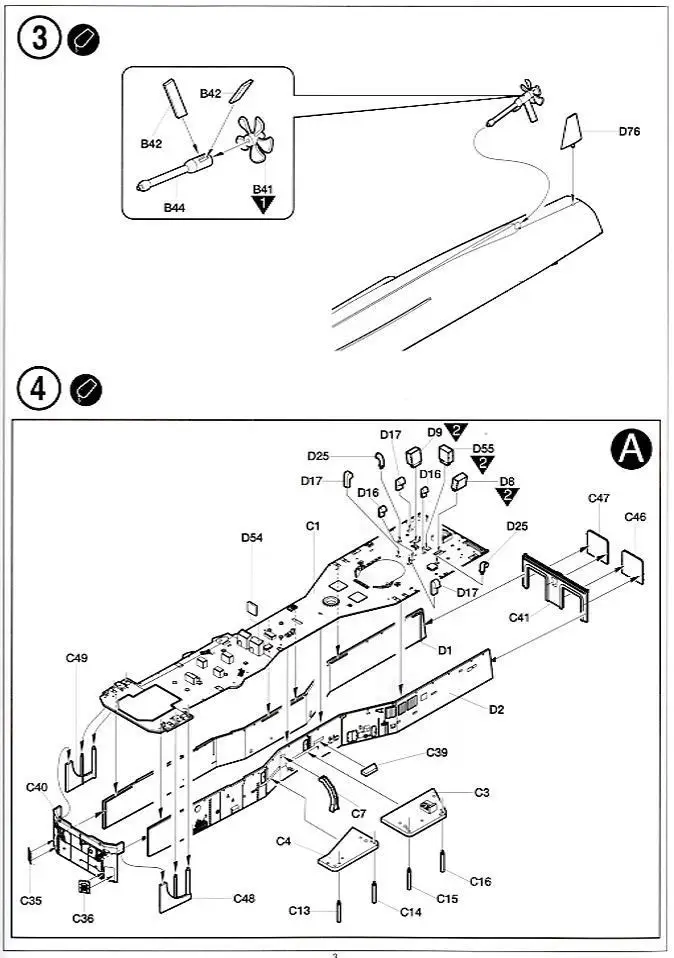 aeProduct.getSubject()
