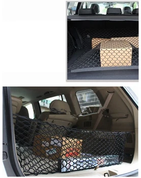 Universal Car Trunk Net Bag Organizer Storage Elastic Mesh Net Nylon 110x50cm Car Interior Storage Bags Stowing Tidying 
Universal Car Trunk Net Bag Organizer Storage Elastic Mesh Net Nylon 110x50cm Car Interior Storage Bags Stowing Tidying