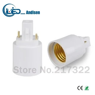 G24 TO E27 adapter Conversion socket High quality material fireproof material g24 socket adapter Lamp holder
G24 TO E27 adapter Conversion socket High quality material fireproof material g24 socket adapter Lamp holder