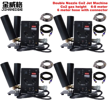 Free Shipping 4pcs/lot Double Nozzle Co2 Jet Machine 6 Meter Hose DMX512 Stage Effect Professional Disco Club DJ CO2 Machine
Free Shipping 4pcs/lot Double Nozzle Co2 Jet Machine 6 Meter Hose DMX512 Stage Effect Professional Disco Club DJ CO2 Machine