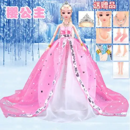 QQ20180411152620