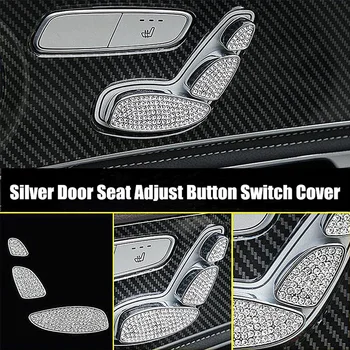 Diamond Style Silver Door Seat Adjust Button Switch Cover Trim For Mercedes-Benz E Class W212
Diamond Style Silver Door Seat Adjust Button Switch Cover Trim For Mercedes-Benz E Class W212