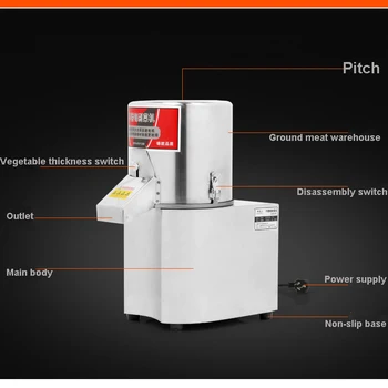 Vegetable Chopped machine stuffing Shredding Machine Vegetable Cutter Machine For Radish/Onion/Ginger/Garlic/Eggplant/Potatoes
Vegetable Chopped machine stuffing Shredding Machine Vegetable Cutter Machine For Radish/Onion/Ginger/Garlic/Eggplant/Potatoes
