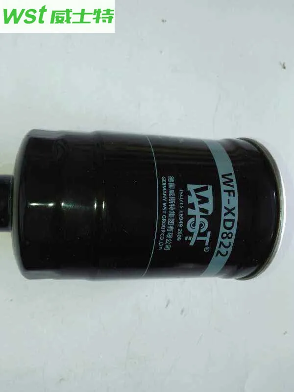31922-2E900 Fuel filter For 09 Santa Fe 1.8T Diesel For 09 Santa Fe C9 2.0T Diesel
31922-2E900 Fuel filter For 09 Santa Fe 1.8T Diesel For 09 Santa Fe C9 2.0T Diesel