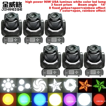 Free Shipping 6pcs/Lot High Brightness Spot Moving Head 90w LED Stage Light DJ Lighting For Home Garden Party Wedding Effect
Free Shipping 6pcs/Lot High Brightness Spot Moving Head 90w LED Stage Light DJ Lighting For Home Garden Party Wedding Effect