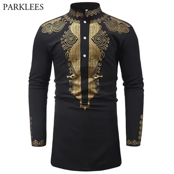 Black African Tribal Dashiki Longline Shirt Men 2018 Brand New Stand Collar Dress Shirts Mens Hip Hop Hipster African Clothing
Black African Tribal Dashiki Longline Shirt Men 2018 Brand New Stand Collar Dress Shirts Mens Hip Hop Hipster African Clothing