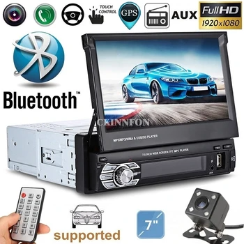 20Pcs/Lot 7 Inch Car Bluetooth Stereo Radio MP5 MP3 Player FM In-Dash Head Support USB SD AUX with Rear View Camera (9601)
20Pcs/Lot 7 Inch Car Bluetooth Stereo Radio MP5 MP3 Player FM In-Dash Head Support USB SD AUX with Rear View Camera (9601)