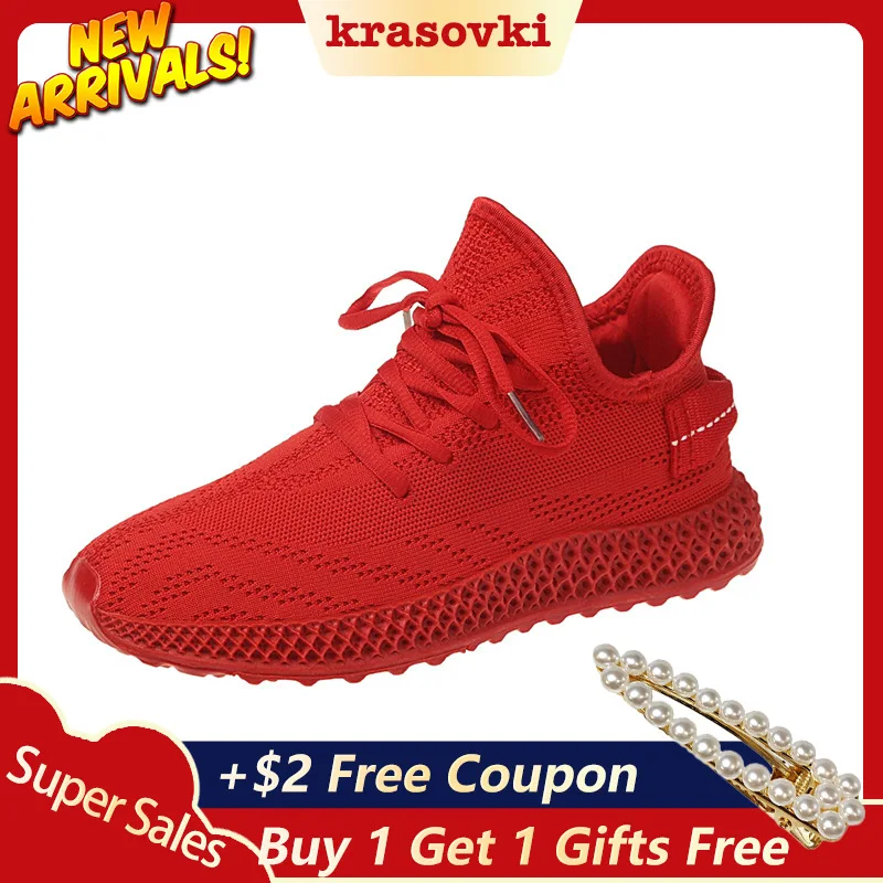 Krasovki Sneaker Women Ins Summer 2019 New Yellow Mesh Breathable Dropshipping Thick Bottom Causal Fashion Daddy Shoes
Krasovki Sneaker Women Ins Summer 2019 New Yellow Mesh Breathable Dropshipping Thick Bottom Causal Fashion Daddy Shoes