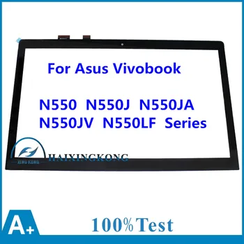 New 15.6" Laptop Touch Screen Digitizer Glass Panel Replacement Parts for Asus Vivobook N550 N550J N550JA N550JV N550LF Series
New 15.6" Laptop Touch Screen Digitizer Glass Panel Replacement Parts for Asus Vivobook N550 N550J N550JA N550JV N550LF Series