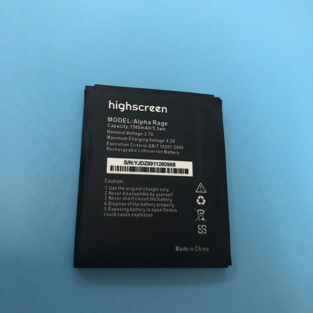 Фото 100% новый высокое качество Альфа ярость Батарея Для Highscreen мобильного | Mobile Phone Batteries (32936628633)