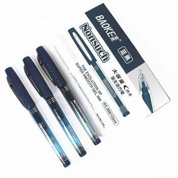 0.5mm Dark Blue Medical Use Gel Pen High Capacity Blue-black Signing Pen Student Daily Writing Gel Pen
0.5mm Dark Blue Medical Use Gel Pen High Capacity Blue-black Signing Pen Student Daily Writing Gel Pen