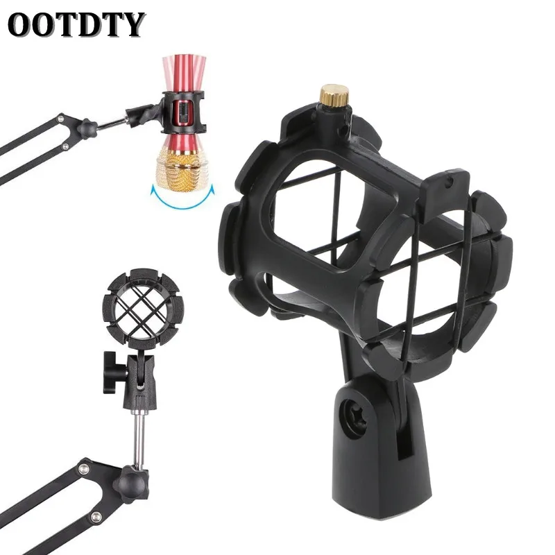 OOTDTY NB04 Bearable Handheld Condenser Microphone Shock Mount Clip Mic Holder Stand
OOTDTY NB04 Bearable Handheld Condenser Microphone Shock Mount Clip Mic Holder Stand