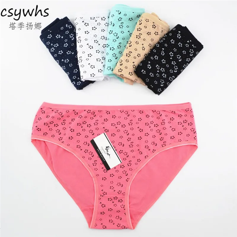 6pcs Big Size Panties High Waist Cotton Comfortable Briefs Sexy Underpants for Girls Ladyies Underwear Intimates
6pcs Big Size Panties High Waist Cotton Comfortable Briefs Sexy Underpants for Girls Ladyies Underwear Intimates