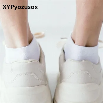 Fashion Funny Man Socks Short Street Style Hip Hop Cotton Socks Gift For Men Meias Boat Socks Calcetines Low Cut Ankle Socks
Fashion Funny Man Socks Short Street Style Hip Hop Cotton Socks Gift For Men Meias Boat Socks Calcetines Low Cut Ankle Socks