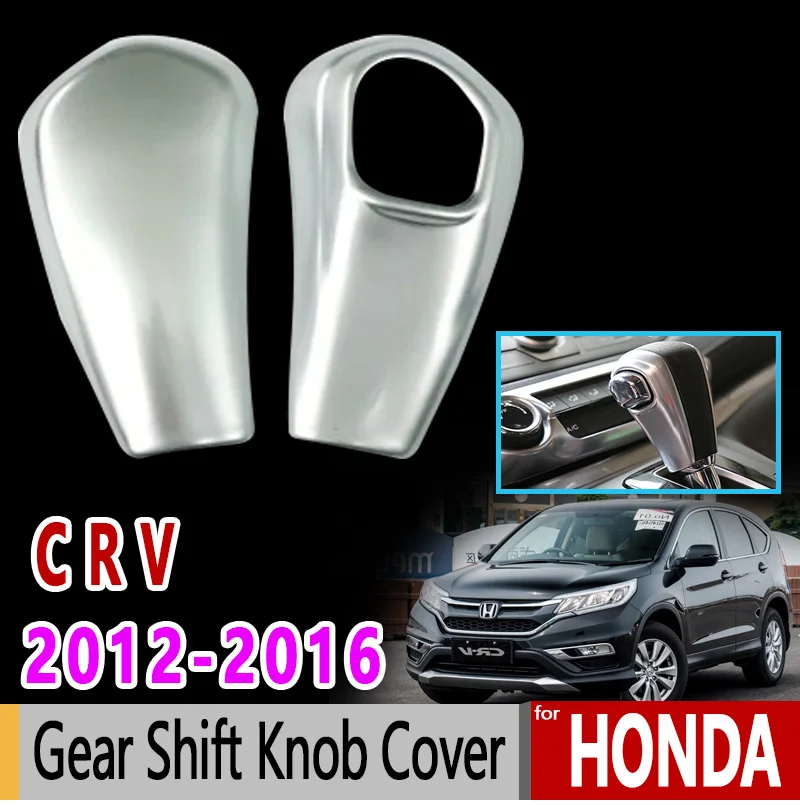 for Honda CRV CR-V 2012 2013 2014 2015 2016 Chrome Gear Shift Knob Cover High Quality Accessories Car Sticker Sticker
for Honda CRV CR-V 2012 2013 2014 2015 2016 Chrome Gear Shift Knob Cover High Quality Accessories Car Sticker Sticker