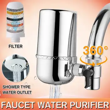 Tap Water Purifier Kitchen Faucet Washable Ceramic Percolator Mini Water Filter Filtro Rust Bacteria Removal Replacement Filter
Tap Water Purifier Kitchen Faucet Washable Ceramic Percolator Mini Water Filter Filtro Rust Bacteria Removal Replacement Filter