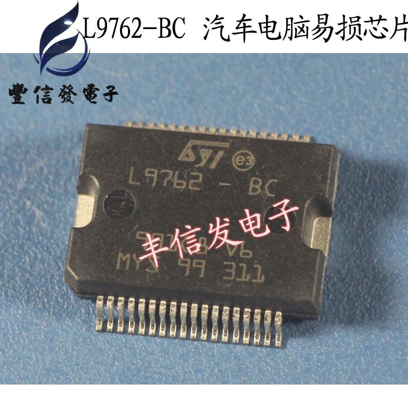 5PCS/LOT L9762-BC L9762 HSSOP-36 Car Engine Board Vulnerable Power Supply Chip Car IC Chips
5PCS/LOT L9762-BC L9762 HSSOP-36 Car Engine Board Vulnerable Power Supply Chip Car IC Chips