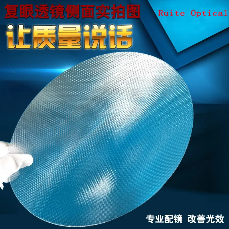 260mm Large Optical PMMA Plastic Solar Compound Eye Fresnel Lens fly's-eye Condenser Lens Focal Length 150mm 1PC
260mm Large Optical PMMA Plastic Solar Compound Eye Fresnel Lens fly's-eye Condenser Lens Focal Length 150mm 1PC