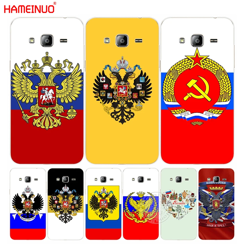 HAMEINUO Russia retro flag cover phone case for Samsung Galaxy J1 J2 J3 J5 J7 MINI ACE 2016 2015
HAMEINUO Russia retro flag cover phone case for Samsung Galaxy J1 J2 J3 J5 J7 MINI ACE 2016 2015