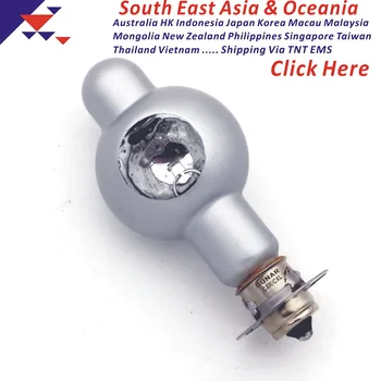 DN-60568 CXR 8V 50W CXR/CXL 8V50W 13120C incandescent halogen light bulb,filmstrip 8mm movie projector optic comparator lamp
DN-60568 CXR 8V 50W CXR/CXL 8V50W 13120C incandescent halogen light bulb,filmstrip 8mm movie projector optic comparator lamp