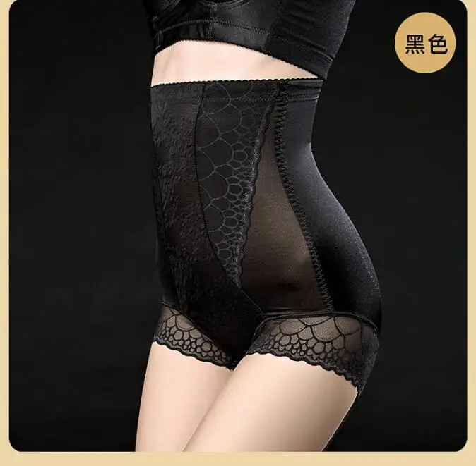 QQ20180721154605